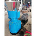 Ali Express Animal Feed Pellet Machine